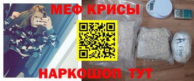 MDMA Славгород
