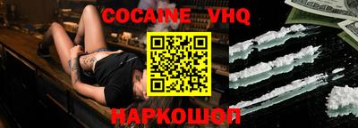 MDMA Славгород