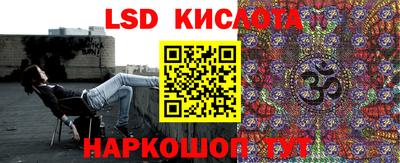 мефедрон VHQ Сланцы