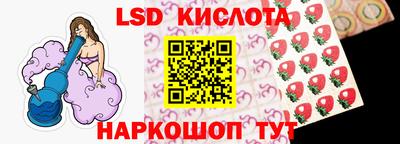 мефедрон VHQ Сланцы