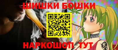 мефедрон VHQ Сланцы
