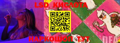 MDMA Славгород