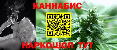 метадон Славянск-на-Кубани
