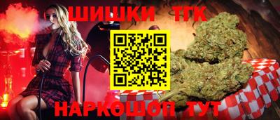 метадон Славянск-на-Кубани
