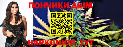 MDMA Славгород