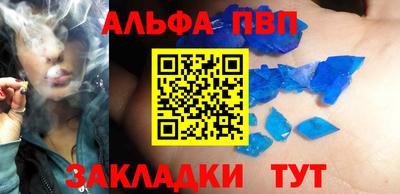 MDMA Славгород