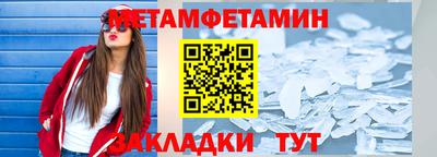 MDMA Славгород