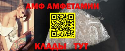 мефедрон VHQ Сланцы