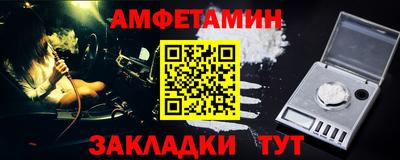 MDMA Славгород
