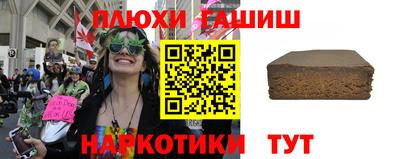 MDMA Славгород