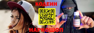 MDMA Славгород