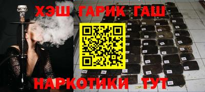 MDMA Славгород