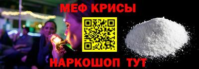 MDMA Славгород