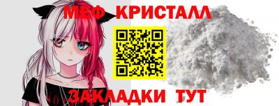 MDMA Славгород