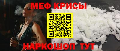 MDMA Славгород