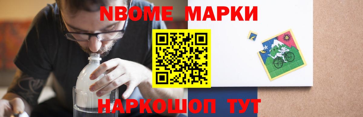 Лсд 25 экстази кислота  hydra   Лсд 25 экстази кислота  Наро-Фоминск  Вход с VPN 
